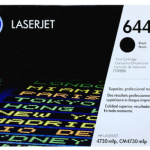 HP644A Toner Black